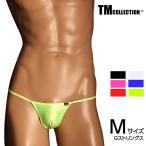  мужской T-back TM Collection WET универсальный внутренний G-string sexy 