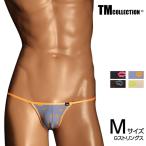  мужской T-back TM Collection Kiss Binder G-string sexy 