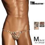 Mサイズ TMコレクション ハギ無しシャープ HB ビキニ 男性下着 アニマル フローラ プリント 柄 リオバック