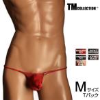 メンズTバック Mサイズ TM Collection TxM　下着　パンツ　アンダーウェア