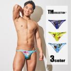 ショッピングビキニ 【ASIANCLOSET限定】メンズビキニ  TMコレクション FLORA 股下細目 ハーフバック  男性下着 日本製 国産