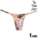 swimwear TopModeJapan/ верх режим Japan ... полный si-m T-back купальный костюм плавание одежда мужской type купальный костюм M*L размер 