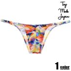 swimwear TopModeJapan/ верх режим Japan .... полный si-m половина задний купальный костюм плавание одежда бикини type 