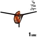  мужской T-back TopModeJapan/ верх режим Japan гибискус сетка сверху направление сумка G -тактный кольцо нижнее белье брюки 