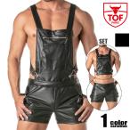 TOF PARIS/Trends Of Friends Kinky Overalls Shorts раздельный комбинезон искусственная кожа мужской 
