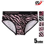  мужской бикини WJ/ двойной J животное рисунок розовый леопардовая расцветка Zebra рисунок хлопок стрейч цельный передний сетка подкладка мужчина нижнее белье Rollei z