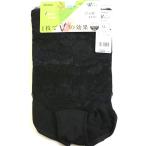  пояс шорты двойной чистый LL размер ATSUGI.. вдавлено . hip-up черный 