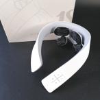 リラクゼーション器 NECK RELAX 1S 超軽量 NIPLUX(ニップラックス)  心地よい温熱 人間工学設計 EMSアウトレット