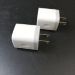 USB источник питания адаптер USB розетка PT-WC-13 AILKIN iPhone зарядное устройство смартфон зарядное устройство полный скорость зарядка USED