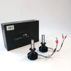 LED CAR HEADLIGHT передняя фара S6-H1 DC12V 60W 12000 люмен 6000K белый 2 шт. комплект USED товар 