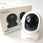  сеть камера Q5 беспроводной закрытый камера системы безопасности Wansview 1080P Bay Be монитор белый USED товар 