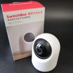 見守りカメラ W1801200 Works with Alexa認定 スイッチボット(SwitchBot) 防犯カメラ 監視カメラ ペットカメラ ベビーモニターUSED品