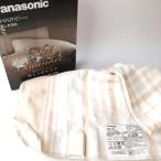 電気しき毛布 DB-U12T-C シングル Panasonic ベージュ 丸洗い可 ホットブランケットUSED品