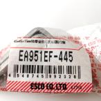 45x45x15mm Special толщина золотой .( из нержавеющей стали /2 шт ) EA951EF-445esko outlet 