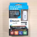  одна сторона уголок waia отсутствует (Bluetooth) headset OZUMA белый прост в установке 
