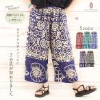  Thai брюки 2poke7 минут длина море черепаха море . Thai брюки Aladdin искусственный шелк резина обычно надеты пижама свободно Asian тонкий ...... сирень ko танцевальный костюм раковина морской 