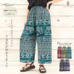  такой же рисунок шнур 2 карман 7 минут длина . рисунок стена . Thai брюки Aladdin брюки искусственный шелк Thai тренировочные брюки 