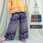 2poke слон рисунок распорка Thai брюки Thai этнический брюки резина шнур часть магазин надеты салон одежда ... Aladdin свободно искусственный шелк женский мужской 