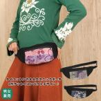  Thai хлопок поясная сумка сумка 2 карман застежка-молния пряжка размер настройка хлопок все 7 рисунок 