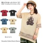 gane- автомобиль принт короткий рукав тянуть over tops cut and sewn Ram Nami бог sama хлопок хлопок все 6 цвет 