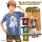  Kids gane- автомобиль принт Stone woshu футболка tops короткий рукав бог sama хлопок хлопок 110 размер 120 размер все 5 цвет 2 размер 