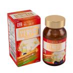 賢糖脂(けんとうし) 180粒