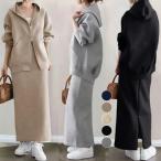  выставить женский осень одежда жакет Zip Parker с капюшоном . длинный рукав внешний перо ткань узкая юбка разрез юбка casual верх и низ в комплекте взрослый ходить на работу 