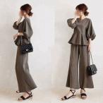 セットアップ レディース 夏 秋服 トップス ブラウス 丸首 七分袖 パフスリーブ フレア ボトムズ ワイドパンツ ウエストゴム 大人 40代50代 上下セット 無地