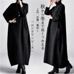 ショッピング体型カバー ワンピースレディース秋冬 ハイネック ポケット ロングワンピース ゆったり 体型カバー 大人きれいめ プルオーバー 長袖ワンピース 40代50代60代 黒 ブラック