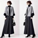 ショッピングASIAN セットアップレディース秋 ノーカラー 羽織り カーディガン 七分袖 ショート丈 春セット バイカラー ロングスカート プリーツ切り替え オフィスセット 通勤 大人