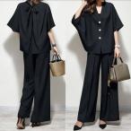  выставить женский летняя одежда tops do Ла Манш рукав перо ткань кардиган Bottoms широкий брюки длинные брюки талия резина одноцветный взрослый красивый .40 плата чёрный 