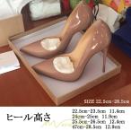 パンプス 痛くない-商品画像