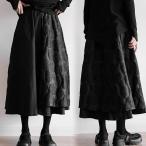 ロングスカート 黒スカート 秋物 大人きれいめ バラ ミモレ丈スカート フレアスカート 薔薇 ブラック ウエストゴム 楽チン Aラインスカート オフィスおしゃれ