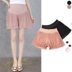 パンツ マタニティパンツ ハットパンツ マタニティウェア 可愛い ショート丈 夏 サマーパンツ 着痩せ ゆったり ウエスト調整 マタニティウェア ソフト 上品