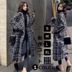 ロングコート アウター コート チェスターコート レディース ラシャコート ゆったり フォマール トレンチコート ボタン ポケット グレンチェック 千鳥柄