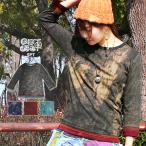 カットソー ストーンウォッシュ 八分袖 袖切り替え レディース メール便OK