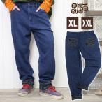  большой размер Denim брюки hinti- roll выше Denim шаровары хлопок [ почтовая доставка не возможно ]