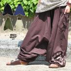 サルエル コクーンパンツ サーカスパンツ レディース ユニセックス SPTワークポケットオームプリントアラジンパンツ 2025年春夏 メール便不可