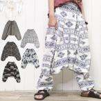  Aladdin брюки японский стиль унисекс! мир рисунок Aladdin брюки 2025 год весна лето почтовая доставка не возможно 