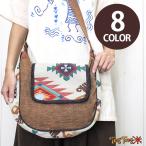 ショッピングエスニック ショルダーバッグ ワンショルダー エスニック レディース メンズ 斜め掛け ！エキゾチックコンパクトショルダー 肩掛け 大人 おしゃれ 布