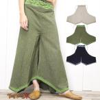 ショッピングエスニック フレアパンツ コットン 変形裾 トライバル柄 ゆったり ロング丈 ボヘミアン エスニック 【SPT】ボヘミアン調変形フレアパンツ