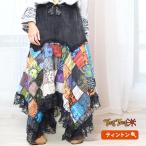 サンデー ロングスカート アシンメ