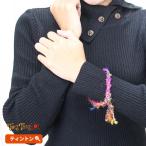  браслет женский мужской накладывающийся установка ручная работа!ne жемчуг шелк браслет этнический Asian mi солнечный ga шнур 