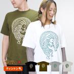 ショッピングエスニック エスニック Tシャツ 半袖 ユニセックス レディース メンズ ワンポイント アジアン カットソー ゆったり SPT