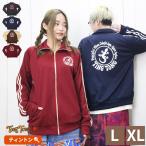  бесплатная доставка спортивная куртка длинный рукав Zip выше перо ткань мужской женский для мужчин и женщин [SPT]tin тонн оригинал ... geko- Logo 