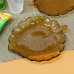 キッチン雑貨 葉っぱ リーフ型オーシャングラス プレート メール便不可