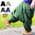 サルエルパンツ エスニック レディース SPT ネパリホロスコーププリント＆リブアラジンパンツ 2025年秋冬 メール便不可