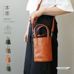  сумка на плечо кожа женский наклонный .. взрослый легкий 2WAY меньше натуральная кожа shrink кожа перегородка . застежка-молния легкий ходить на работу посещение школы ручная работа 