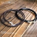  колье кожа цепь серебряный 925 застежка кожа шнурок кожа кожа шнур натуральная кожа телячья кожа короткое колье только цепь 