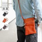 バッグ ミニバッグ レディース メンズ ショルダーバッグ スマホショルダー 本革 レザー ショルダーポーチ サコッシュ スマホポーチ カーフスキン